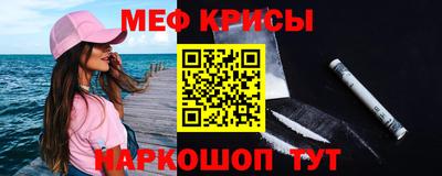 СК Гай