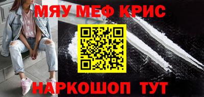бутик Гатчина