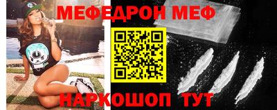бутик Гатчина