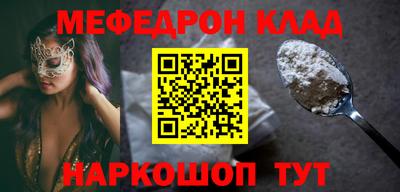бутик Гатчина