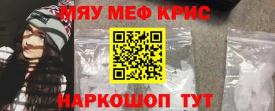 бутик Гатчина