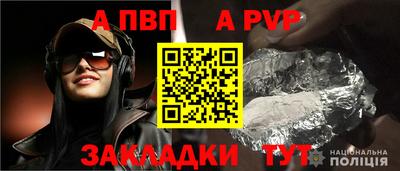 кокаин премиум Гагарин