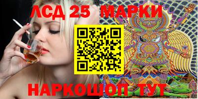 СК Гай