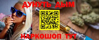 кокаин премиум Гагарин