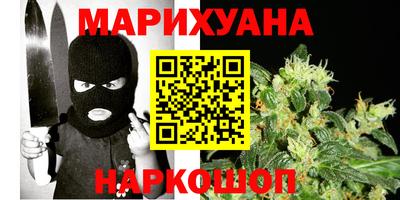 кокаин премиум Гагарин