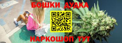кокаин премиум Гагарин