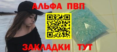 СК Гай