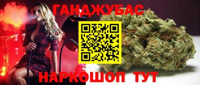 бутик Гатчина