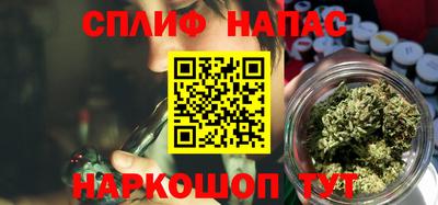 кокаин премиум Гагарин