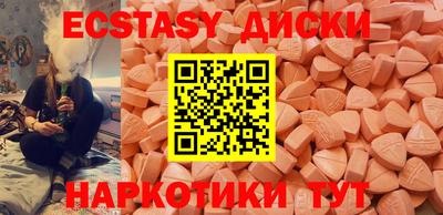 кокаин премиум Гагарин