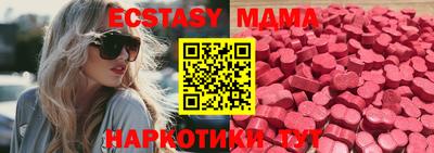 кокаин премиум Гагарин