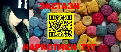 кокаин премиум Гагарин
