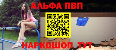 СК Гай