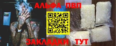 СК Гай