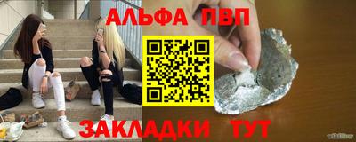 СК Гай