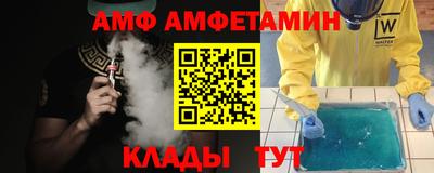 кокаин премиум Гагарин