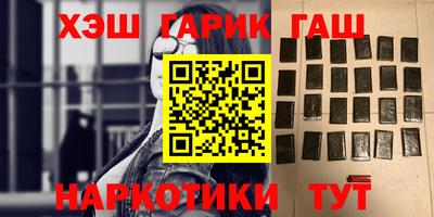 СК Гай