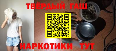 СК Гай
